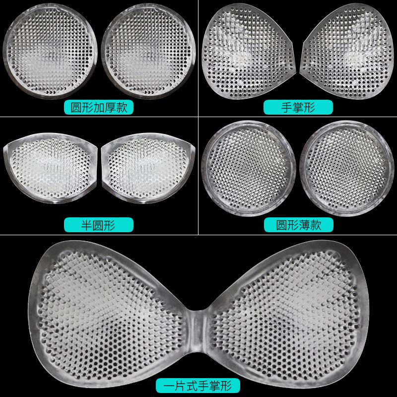 Honeycomb Silicone Bra Inserts, Breathable Thick Push Up Pads, Invisible Clear Sponge Pads for Yoga Swimsuit Lingerie