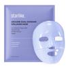 Azulen Dual Exosom Kollagen Maske 40g*5 Stück