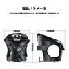 Suzuki Every/Every Wagon DA64V DA64W August 2005 - February 2015 Car Drink Holder for