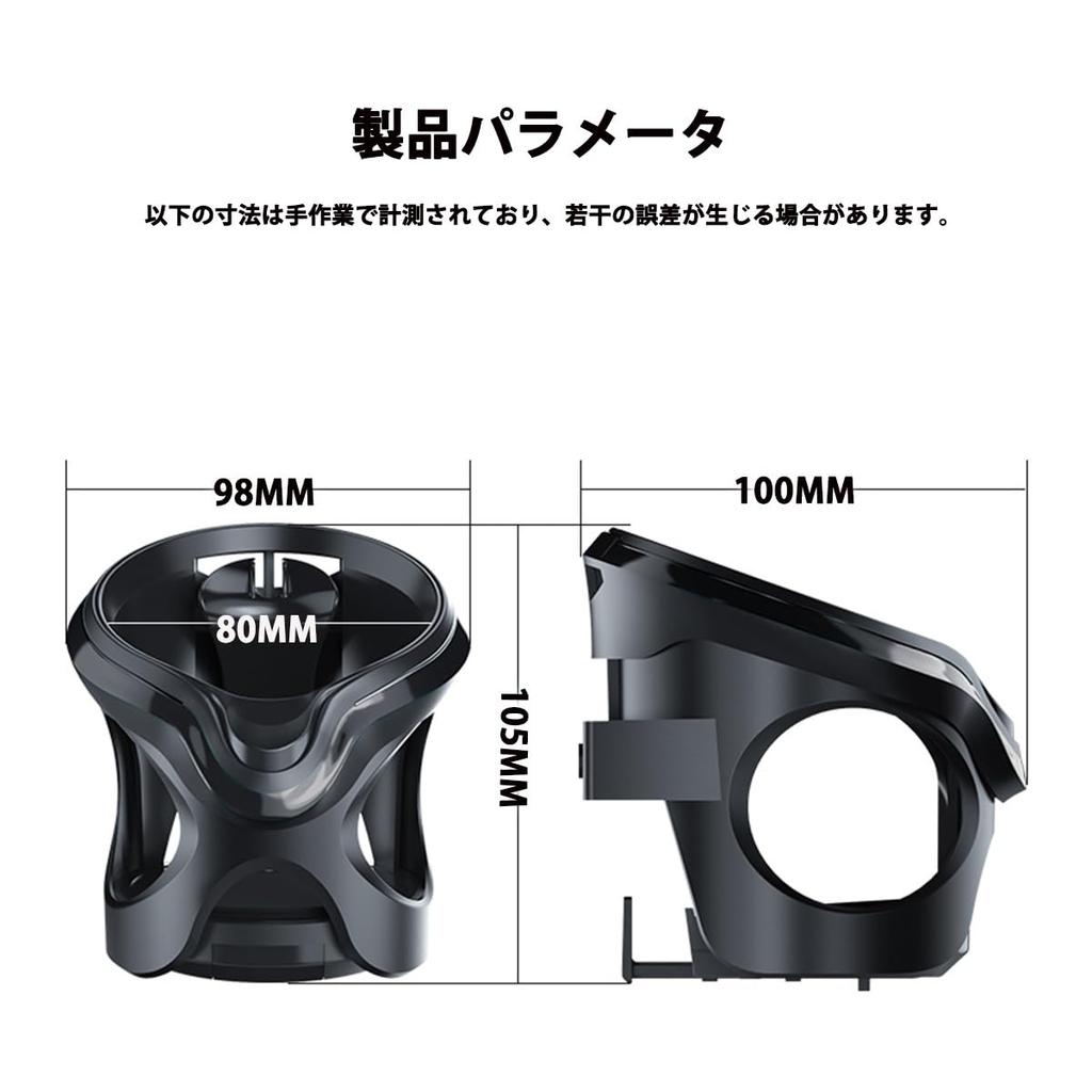 Suzuki Every/Every Wagon DA64V DA64W August 2005 - February 2015 Car Drink Holder for