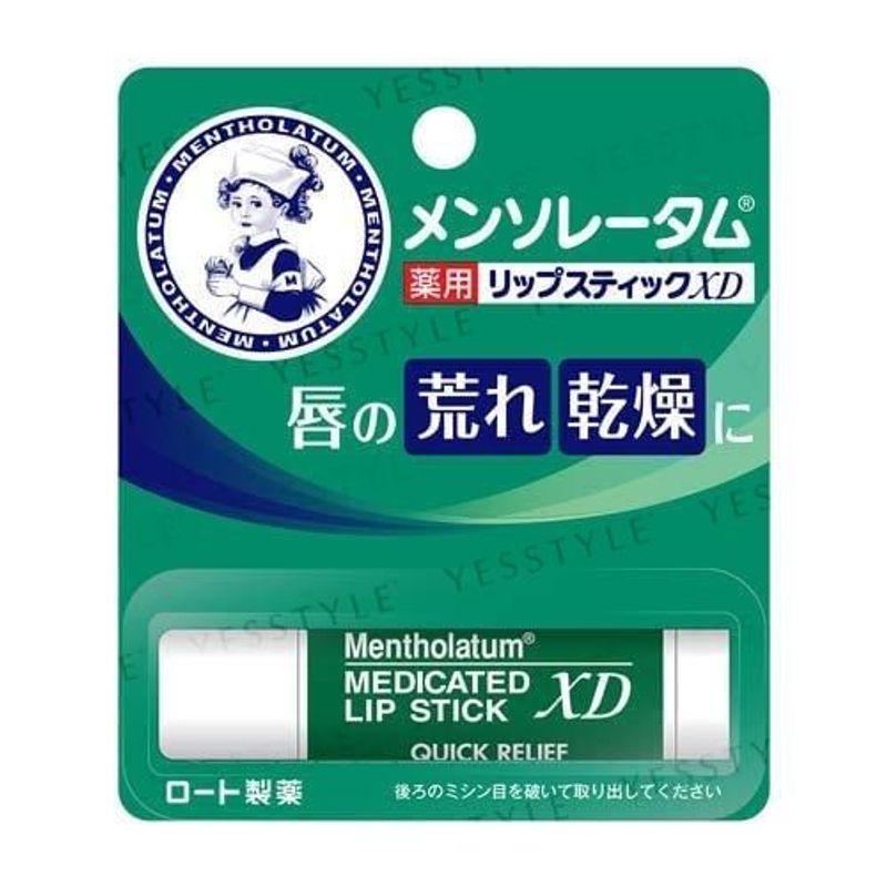 Rohto Mentholatum - Medicated Lip Stick XD 4g x 2