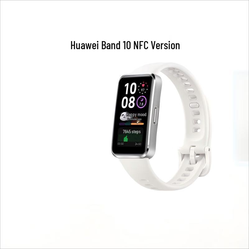 Huawei Band 10 NFC Edition (CN version)