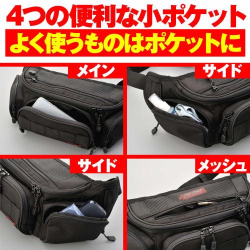 Henly Begins Daytona Motorcycle Waist Bag 5L Can Hold 500ml PET Bottle DH-735 98665