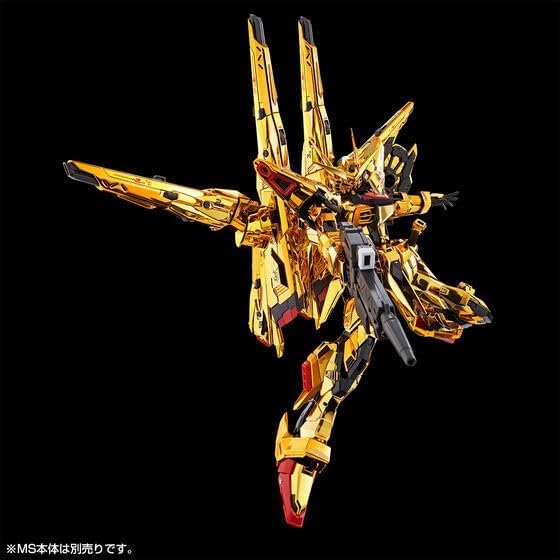 RG Akatsuki Gundam Shiranui Pack & HG Zeus Silhouette Connecting Parts Set, PS 1/144 Scale Assembled Plastic Model Kit, Color-Coded, Online Exclusive