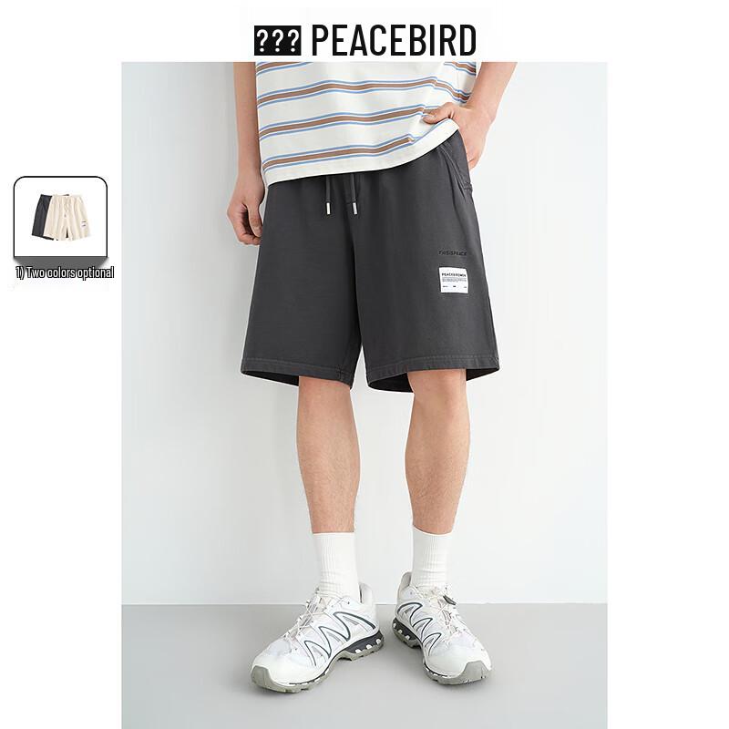 

Мужские бермуды прямого кроя от Peacebird 34