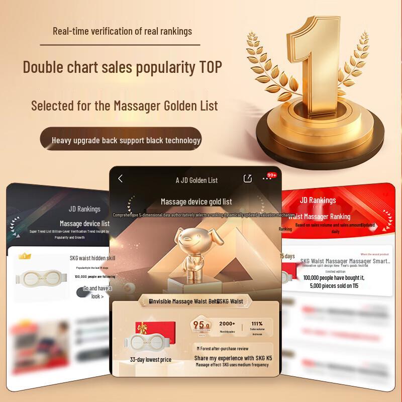 SKG K5 2nd Gen Heated Pulse Lumbar Massager