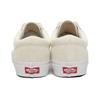 Vans Style 36 Vintage Sport 'White Blanc De Blanc' VN0A3DZ3VTB Men's Shoes
