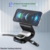 Wow Foldable 4-in-1 Wireless Charger for Apple & Samsung Phones, Watches, Headphones