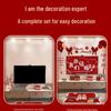 Wedding & Living Room TV Backdrop Decoration Set