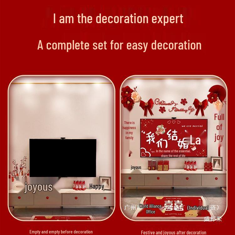 Wedding & Living Room TV Backdrop Decoration Set