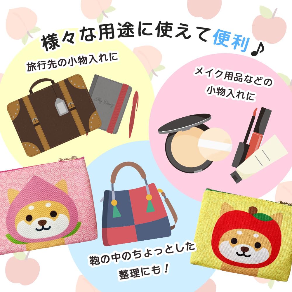 Tabisuru Mameshiba Pouch (Peach Dot Design) - Cute Shiba Inu Pouch for Cosmetics and Small Items