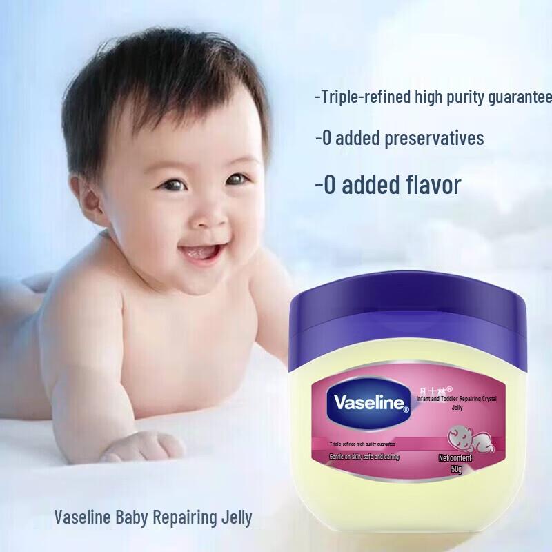 Vaseline Baby Petroleum Jelly & Rosebud Lip Balm Bundle