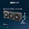 ASUS AMD Radeon RX9070XT Video Card PCIe 16GB GDDR6 Japanese 5.0 PRIME-RX9070XT-O16G (Authorized Distributor)