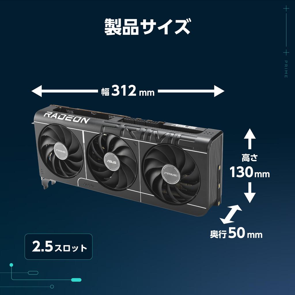 ASUS AMD Radeon RX9070XT Video Card PCIe 16GB GDDR6 Japanese 5.0 PRIME-RX9070XT-O16G (Authorized Distributor)