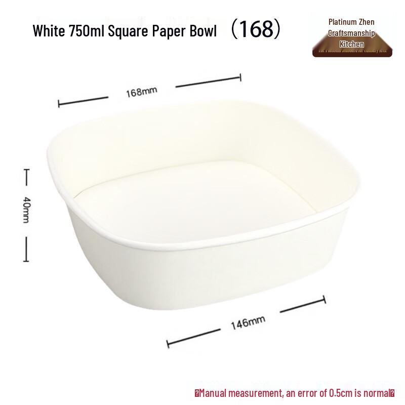 Platinum Chef 750ml Square Disposable Food Container