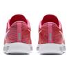 Nike LunarEpic Low Flyknit Pink/White Women's 843765-601