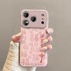Baifu Everything Goes Candy Air Cushion for Apple iPhone17Promax Mobile Phone Case IP16 Frosted New Year