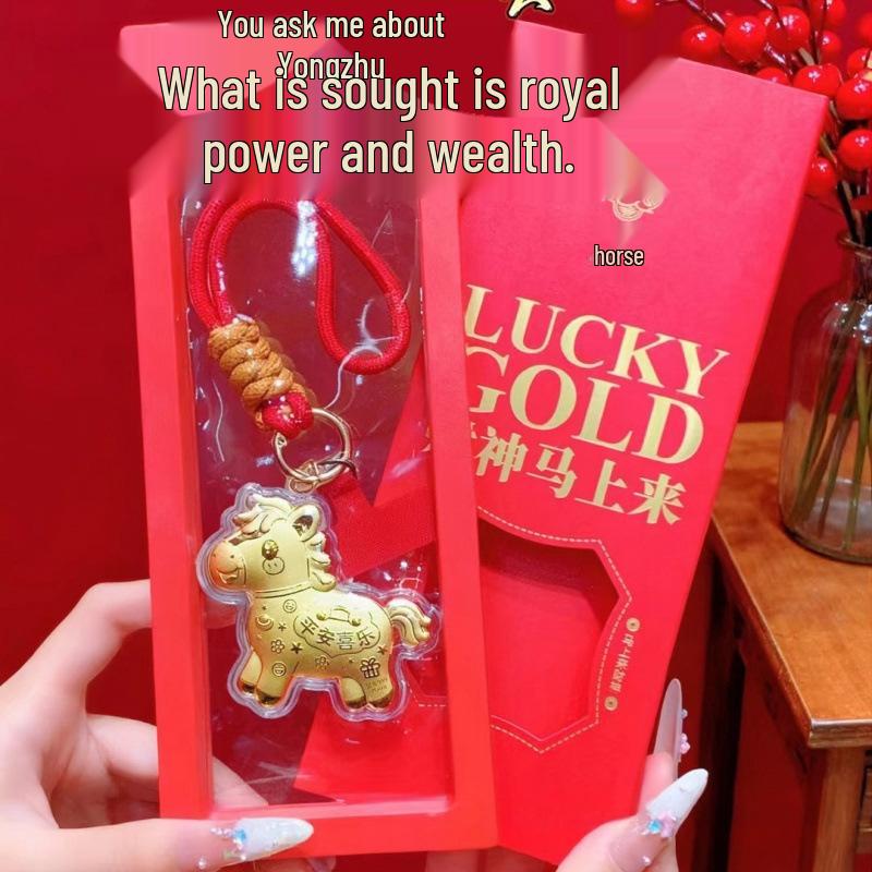 Gold-Plated Year of the Horse Keychain Pendant - Custom New Year Gift