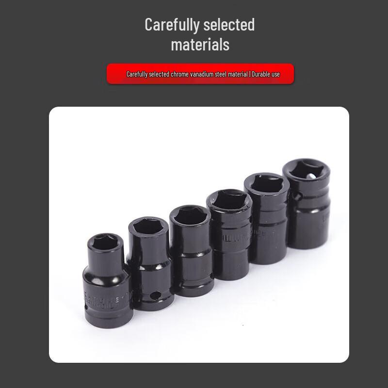 Shíyì 20-Piece Electric Impact Wrench Socket Set
