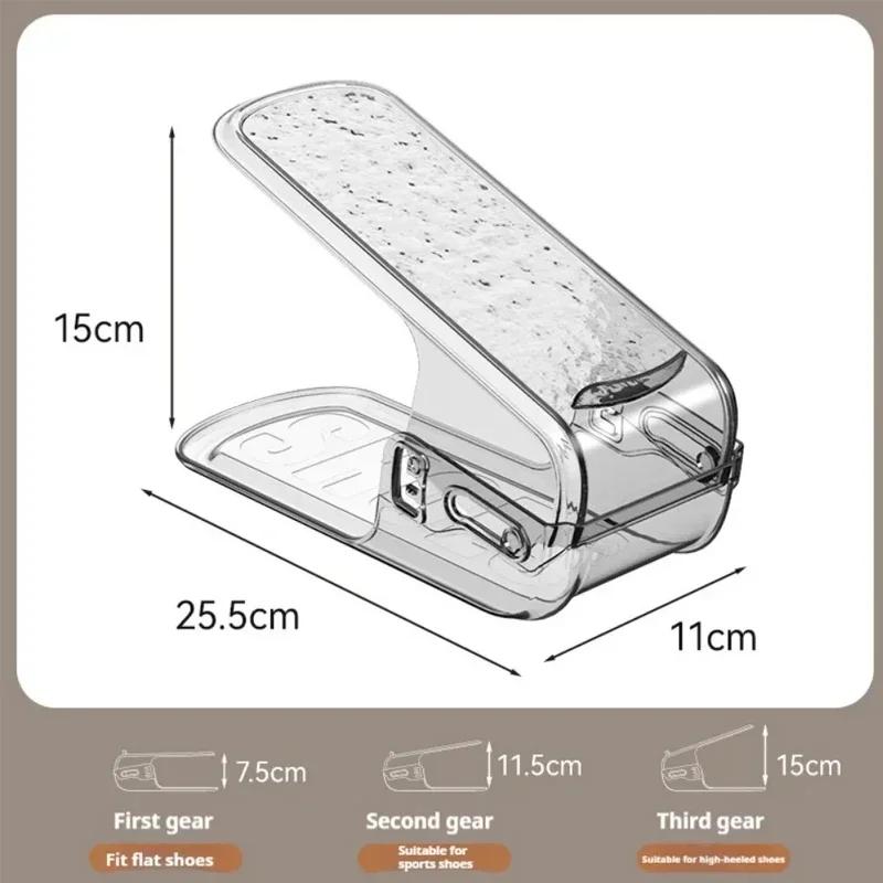 6PCS Adjustable Shoe Organizer Double-layer Footwear Support Slot Space Saving Cabinet Closet Stand Shoes Storage Rack Box H