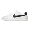 Nike Court Royale Leather Low top Skateboard Shoes Men's White, Blue 749747-107(team1579-Brush)
