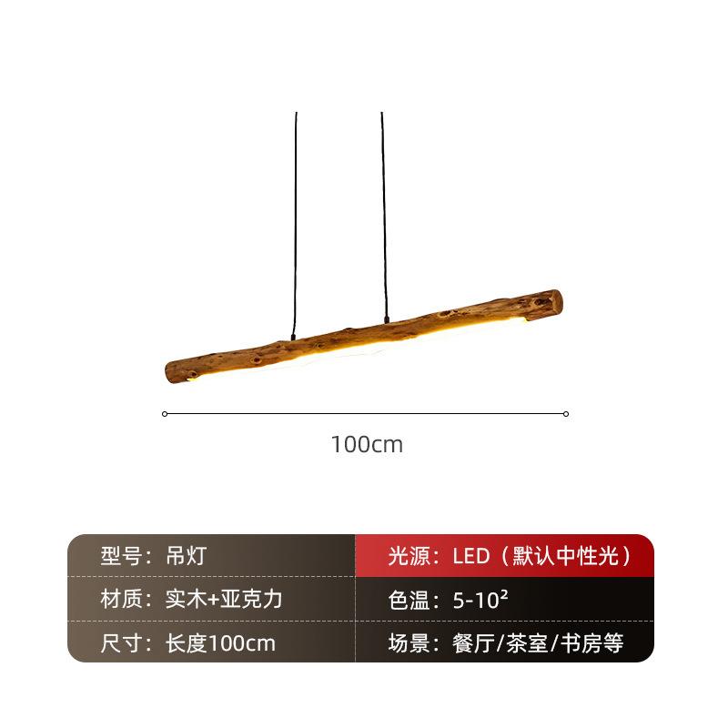 Lumini suspendate pentru masa de sufragerie din nuc negru Lămpi suspendate din lemn cu bandă simplă Accesoriu pentru bucătărie Candelabru pentru decorațiuni interioare