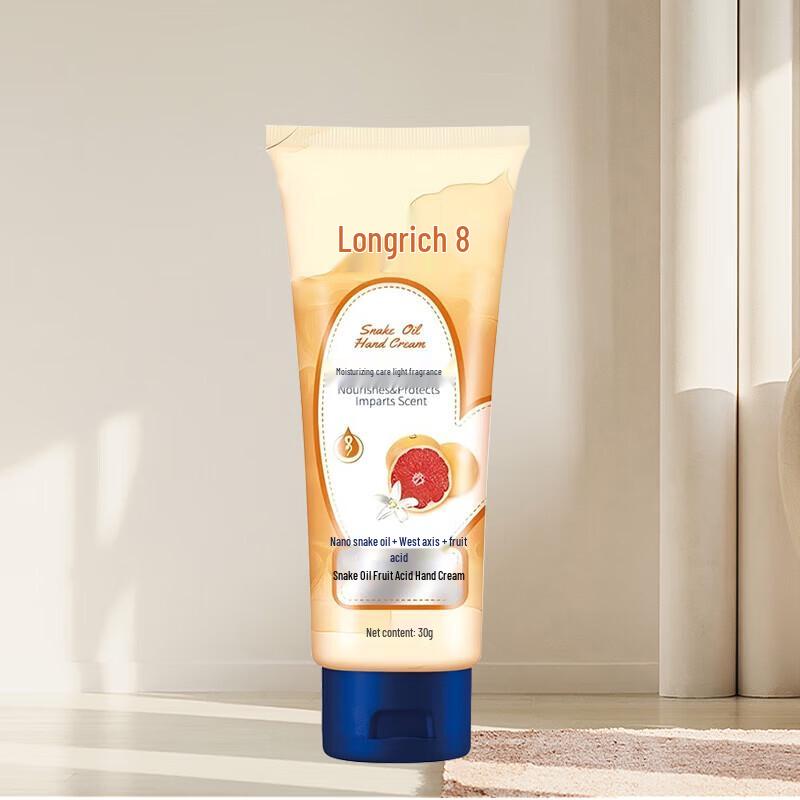 Longliqi Moisturizing Hand Cream 3-Piece Set