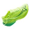 Xtep Break Cocoon Blade Carbon Plate Marathon Running Shoes