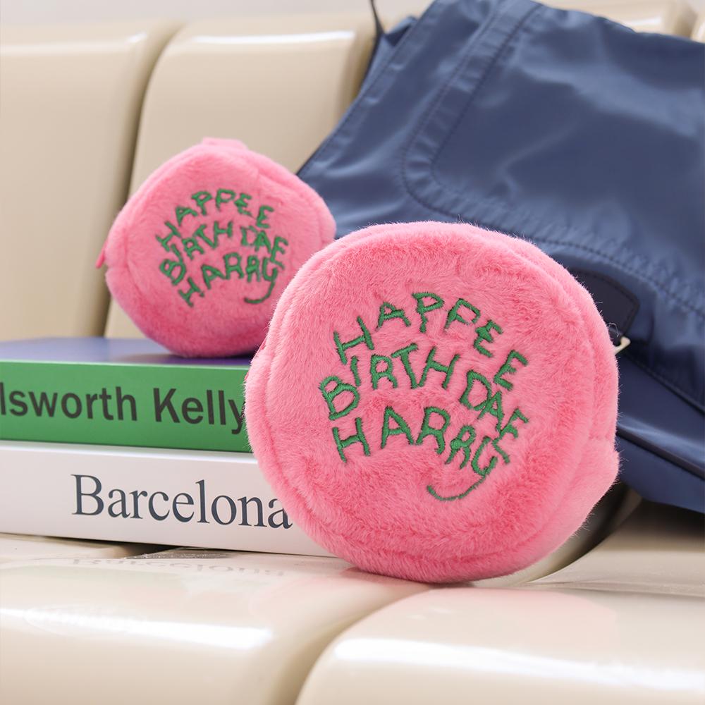Colley Harry Potter Birthday Cake Birthday Pouch