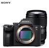 Sony Alpha a7 III Full-Frame Mirrorless Vlog Camera (CN version)