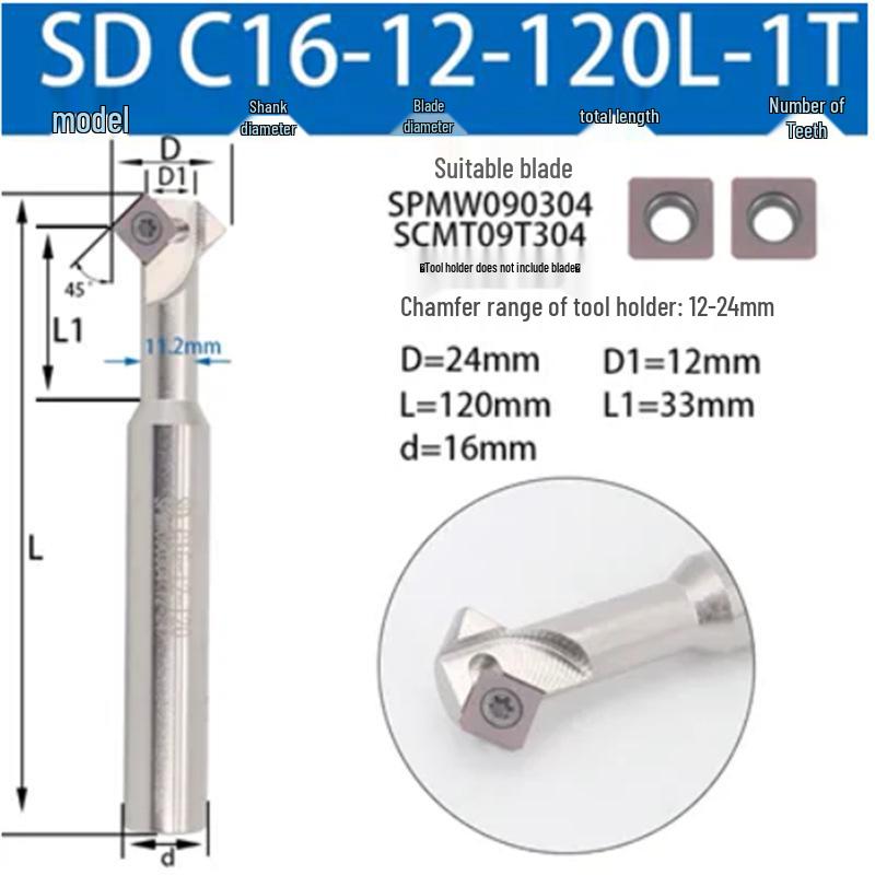 45° CNC Insertable Inner/Outer Chamfer Tool with Up/Down Back-Reaming Holder