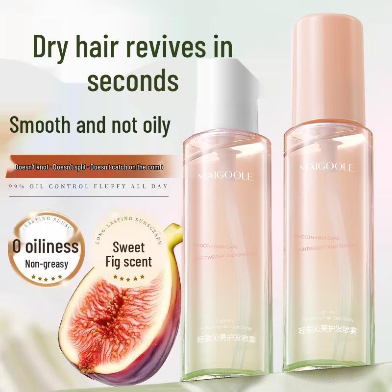 Beauty Note Fig Hair Repair & Anti-Frizz Spray