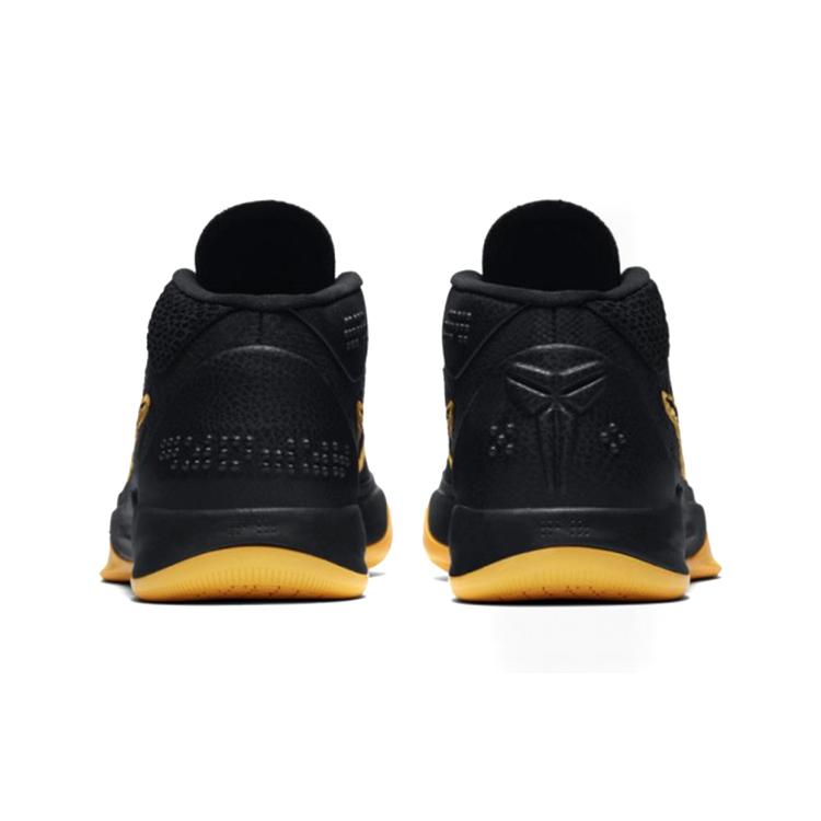 New Nike Kobe A.D. Mid Bm 'City Edition' AQ5164-001
