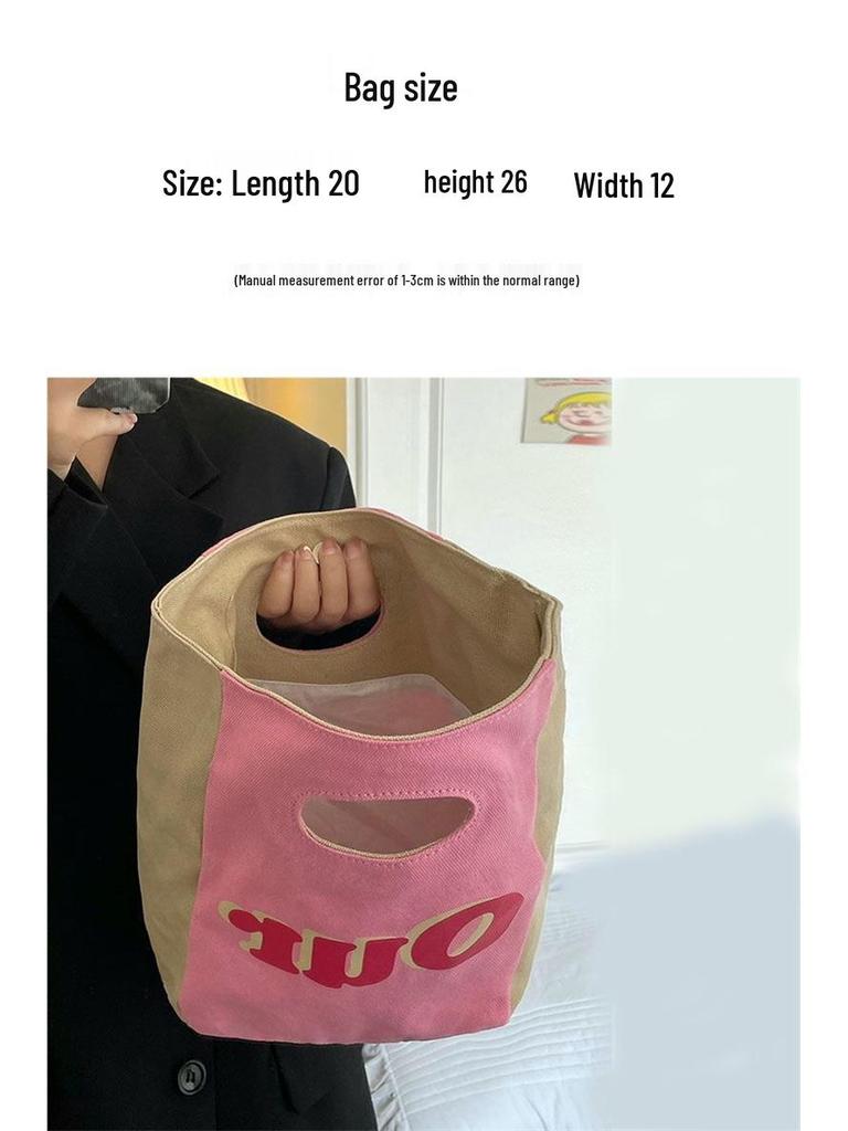 Niche Design Pink Women's Clutch & Tote Bag - Cute, Casual, Makeup & Lunch Storage