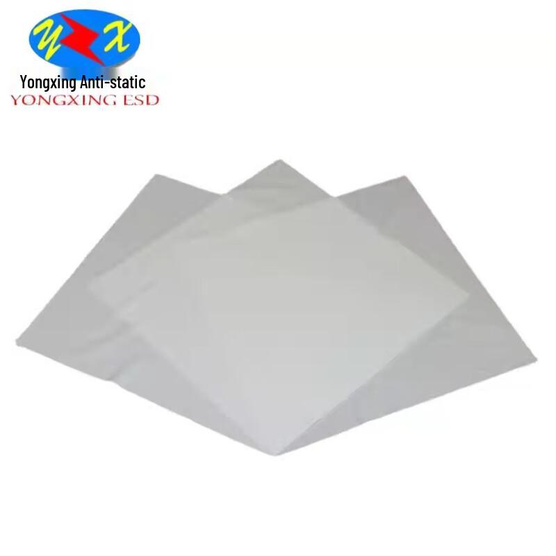 Langmei 7-Square Dust-Free Cloth