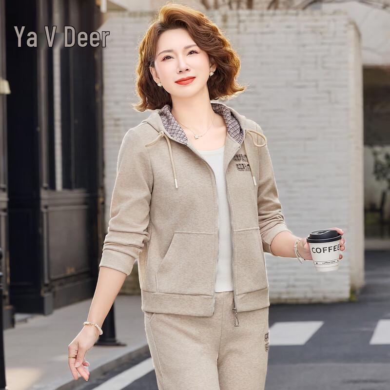 Женский повседневный спортивный костюм 5XL