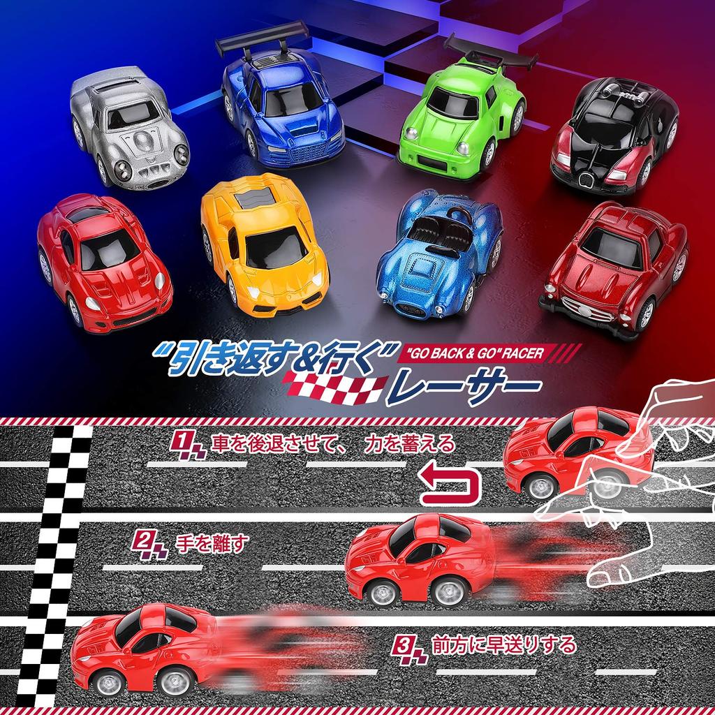 Homejoyi Mini Car Toy for Model Pull Back Mini Set of Car Toy Pull Back Road Educational Pull Back Alloy School Graduation 10 Road Models Car, Model,