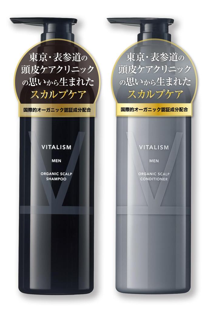 VITALISM Scalp Care Shampoo Conditioner Set for Men Care Born from the Heart of a Scalp Care Internationally Certified Organic Large Capacity Pump &