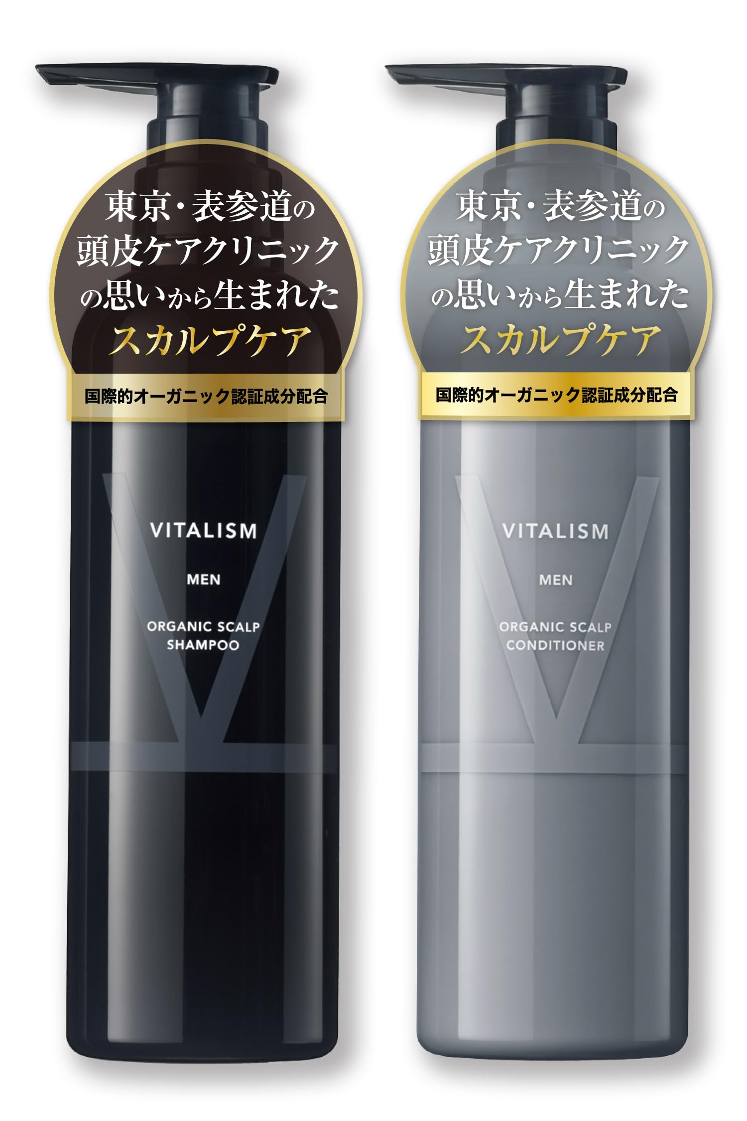 

VITALISM Шампунь и кондиционер для ухода за кожей головы 500 мл для мужчин, уход, рожденный страстью к уходу за кожей головы, международно сертифицированный органический, большой тип с помпой &