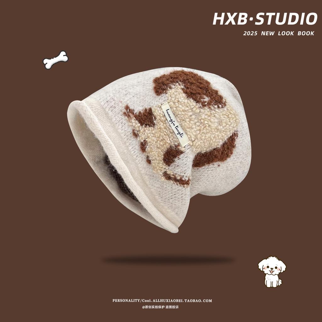 New cute puppy drawstring knitted cold hat stack hat women's autumn and winter warm fashion versatile bag head hat tide