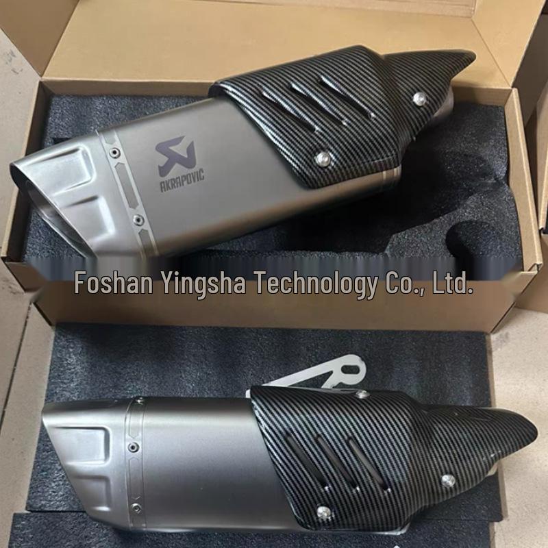 Motorcycle Carbon Fiber Exhaust Heat Shield - Anti-Scald, High-Temperature Resistant Cover.