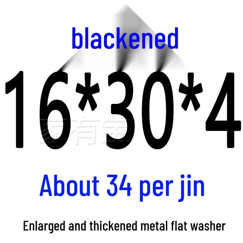 Round Blackened Thickened Metal Washer (M4-M16)