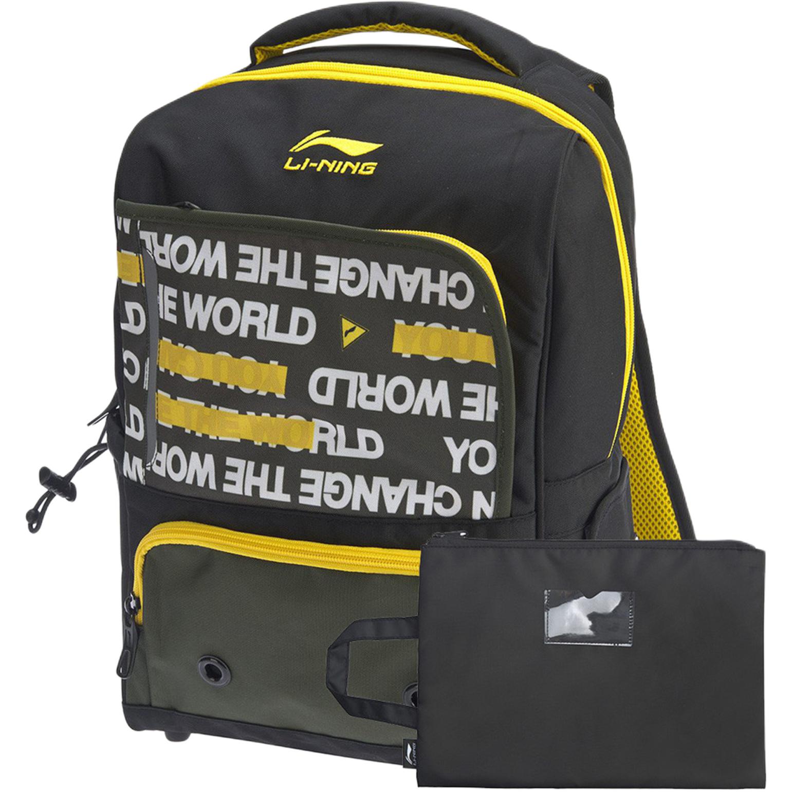 Li Ning YOUNG Polyester Kids Bag Regular Kids Black YBSQ062-1