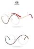 Kedun S Asymmetrical Flat-Lens Blue Light Blocking Metal Half-Frame Glasses, 2022 European & American Style
