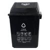 Meixiang Outdoor Waste Sorting Trash Can