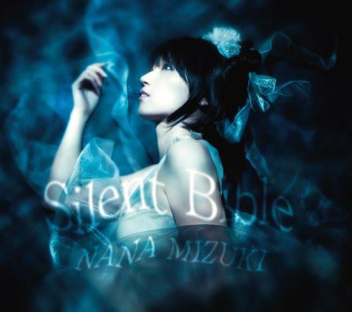 

CD NANA MIZUKI - Silent Bible KICM1301 King Records 2010 Japan Japanese Pop/Rock Used