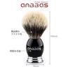 Shaving Brush Beard Badger Hair Shaving Pure Badger Hair Shaving Brush Anbbas® Set, Brush, Brush, Foaming, Men's (Brush)