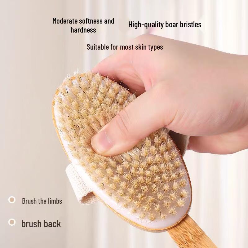 Boar Bristle Dry/Wet Body Bath Brush