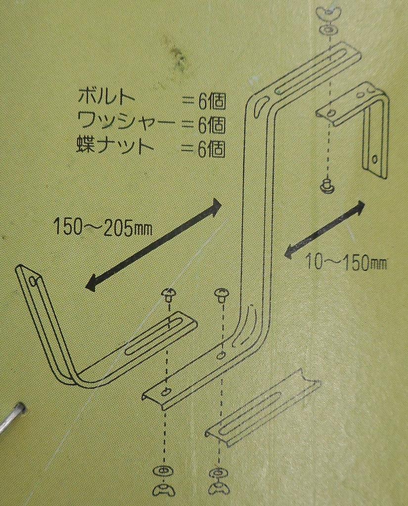 Kobayashi Hardware Green Garden Stainless Steel Planter Hanger No.80