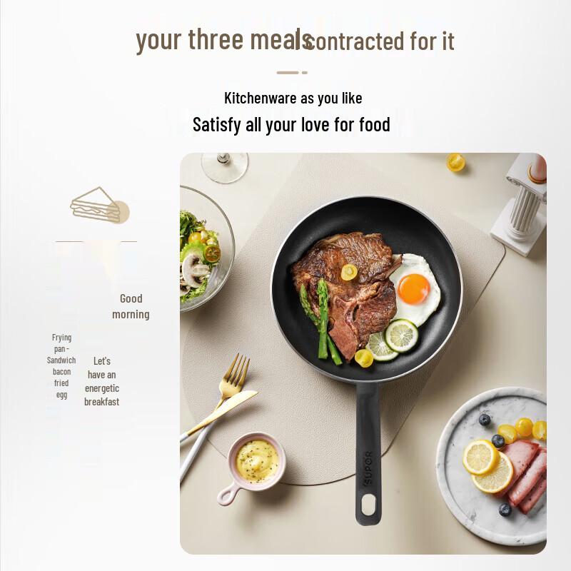 SUPOR Colorful Non-Stick Cookware Set